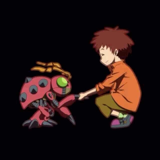 Avatar